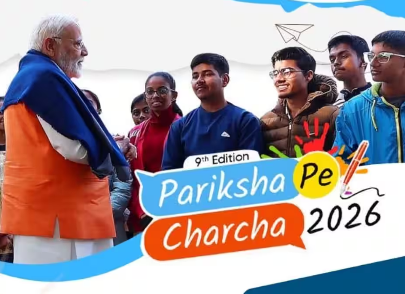 Cloud Architecture & Security – Pariksha Pe Charcha 2026